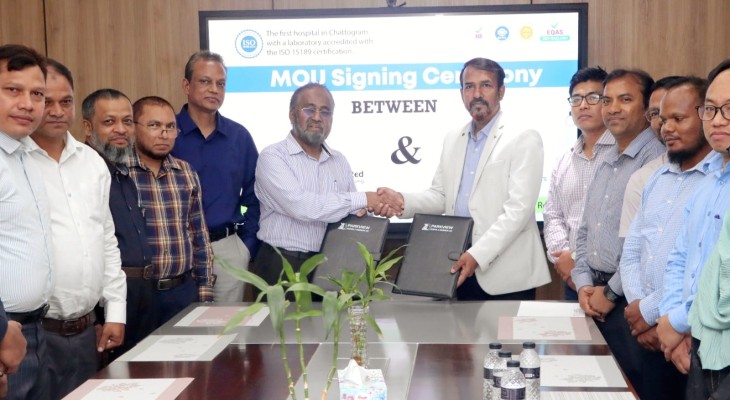 রাবিপ্রবি পরিবারের জন্য ৭০ শতাংশ পর্যন্ত ছাড়, পার্কভিউর সঙ্গে সমঝোতা